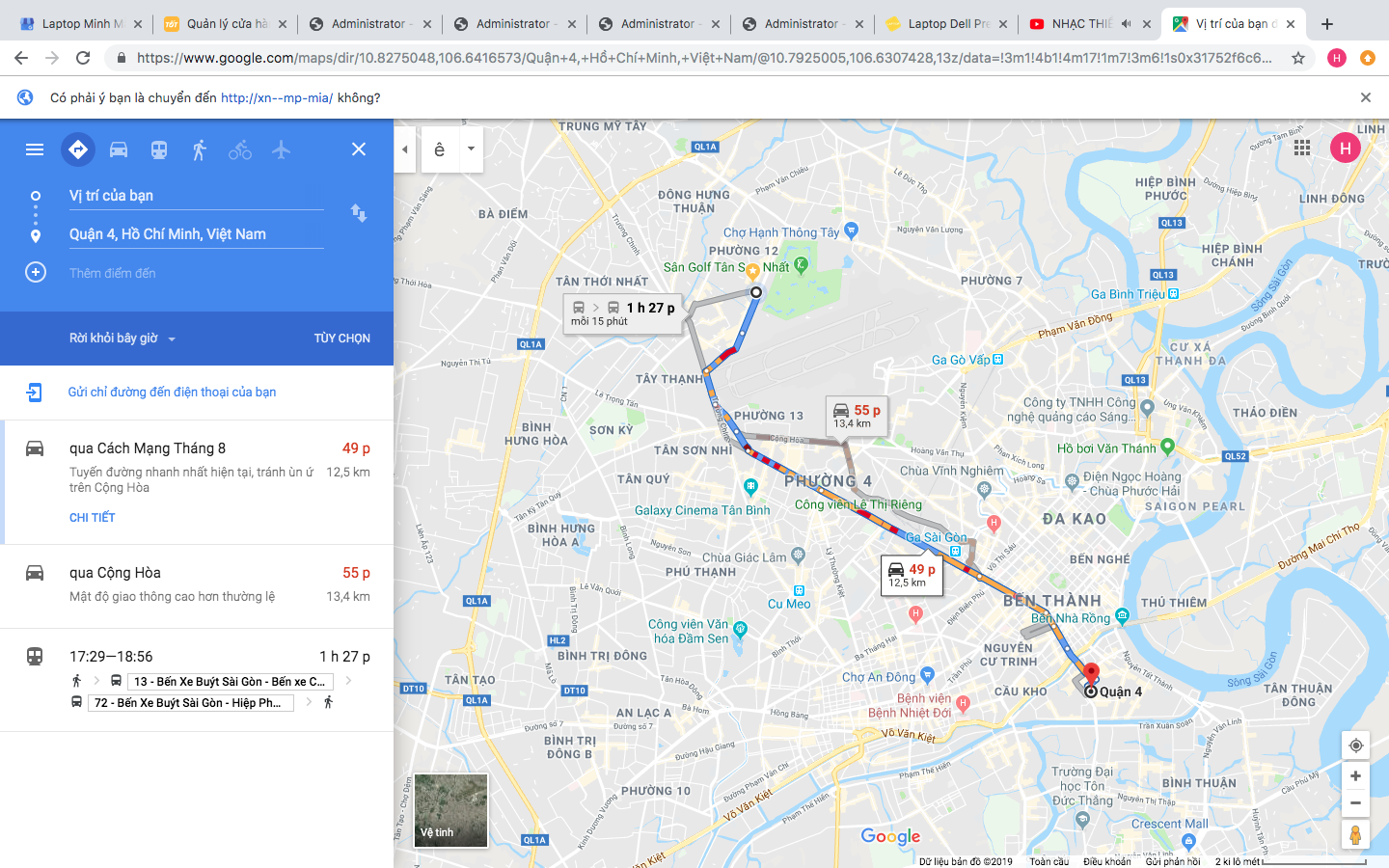 Cửa hàng bán laptop Dell cũ giá rẻ quận 4