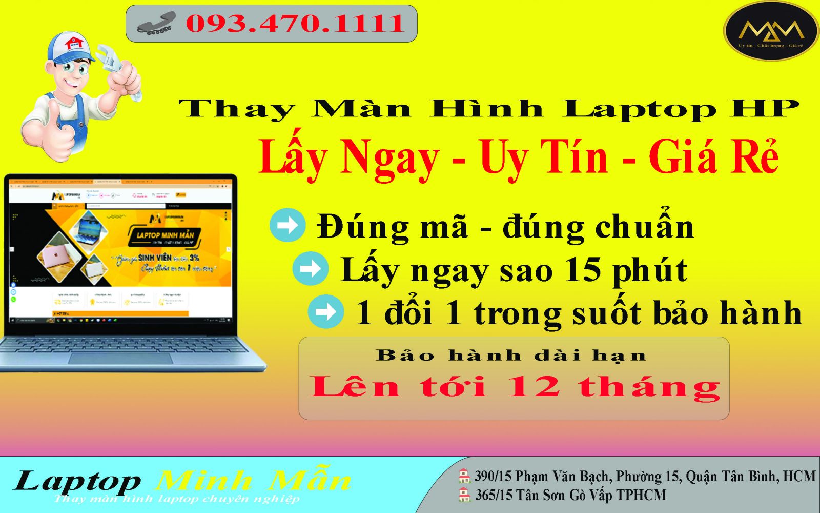 Thay-màn-hình-laptop-HP-giá-rẻ-quận-12