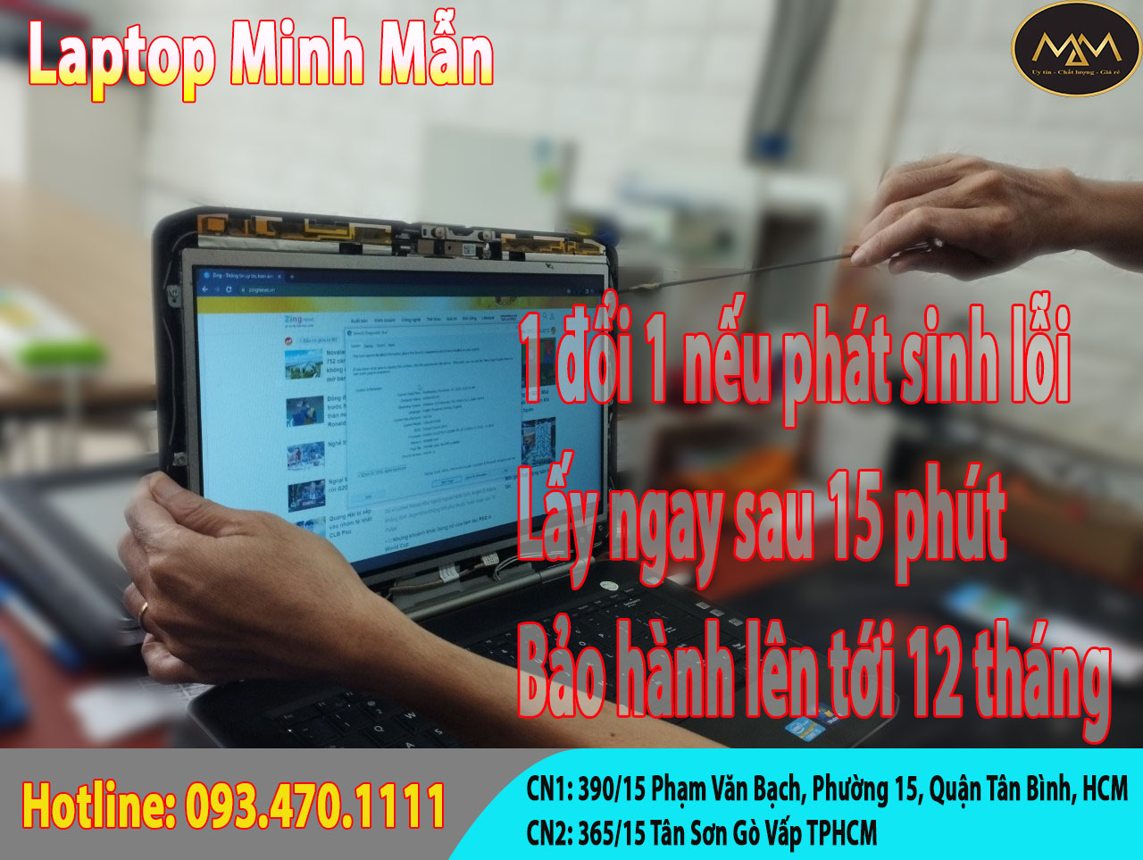 Thay-màn-hình-laptop-Lenovo-Thinkpad-giá-rẻ