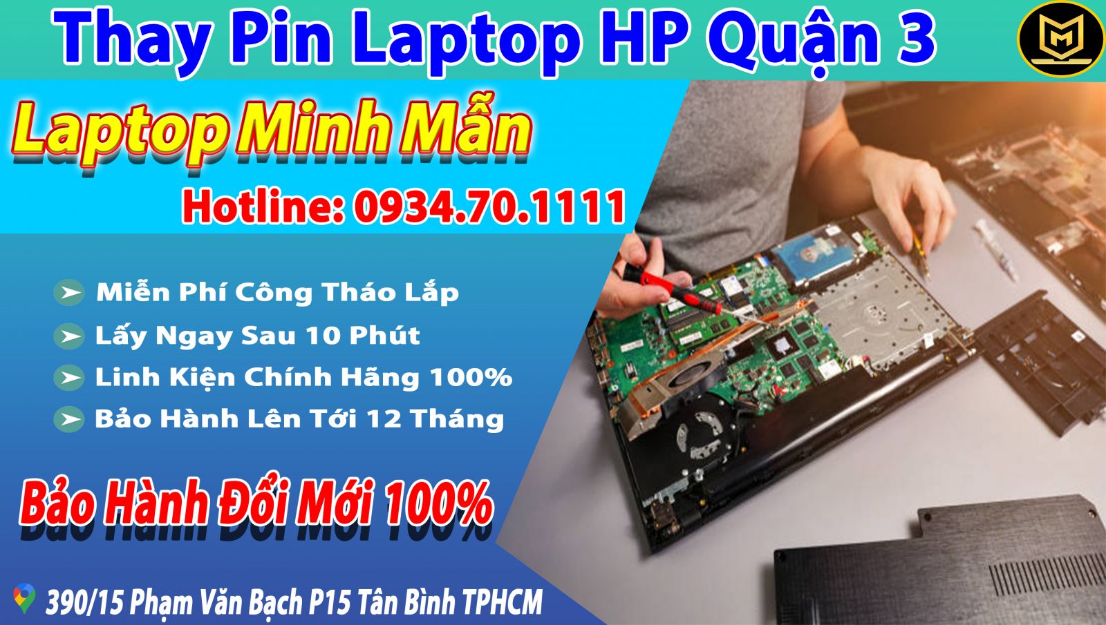 Thay-pin-laptop-HP-quận-3