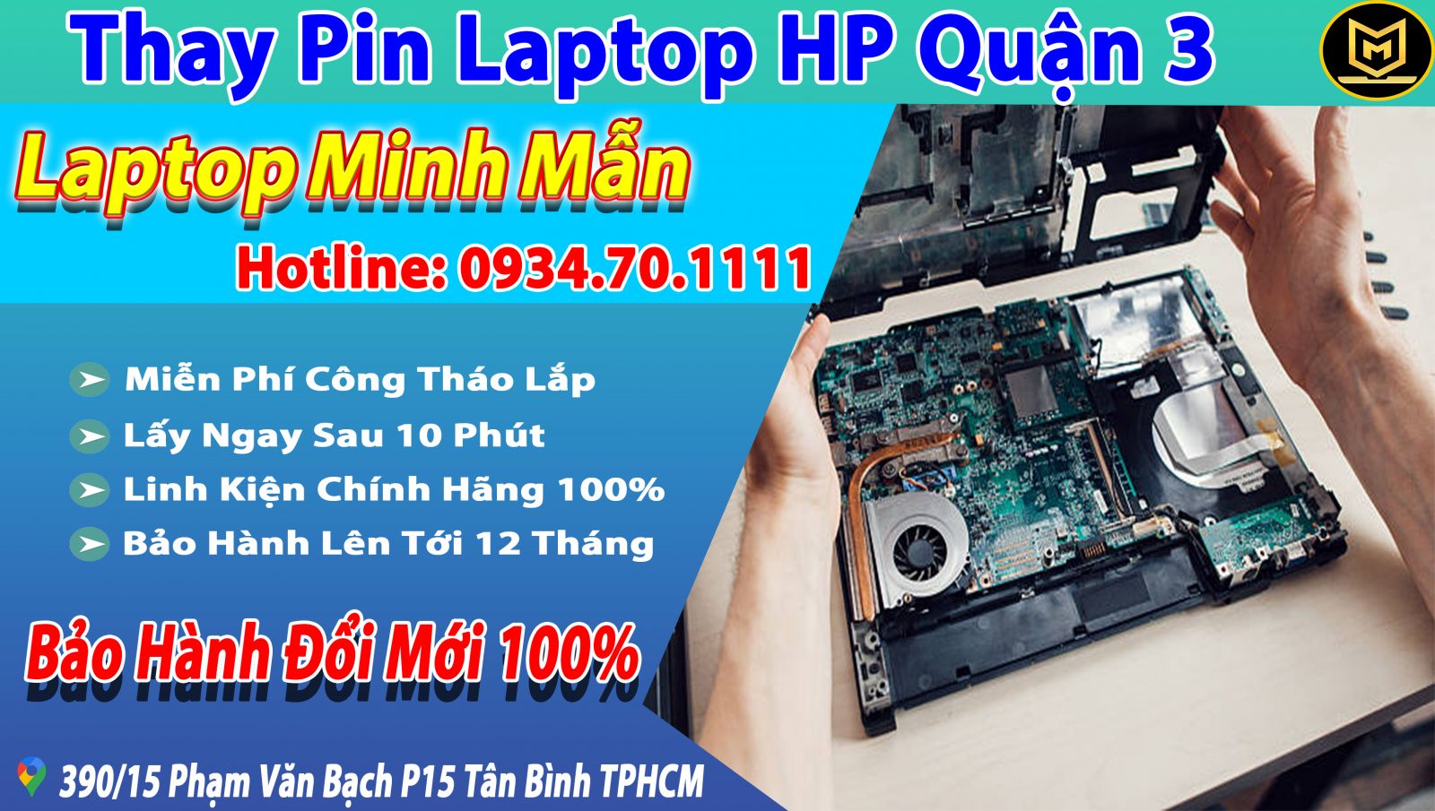 Thay-pin-laptop-HP-quận-3