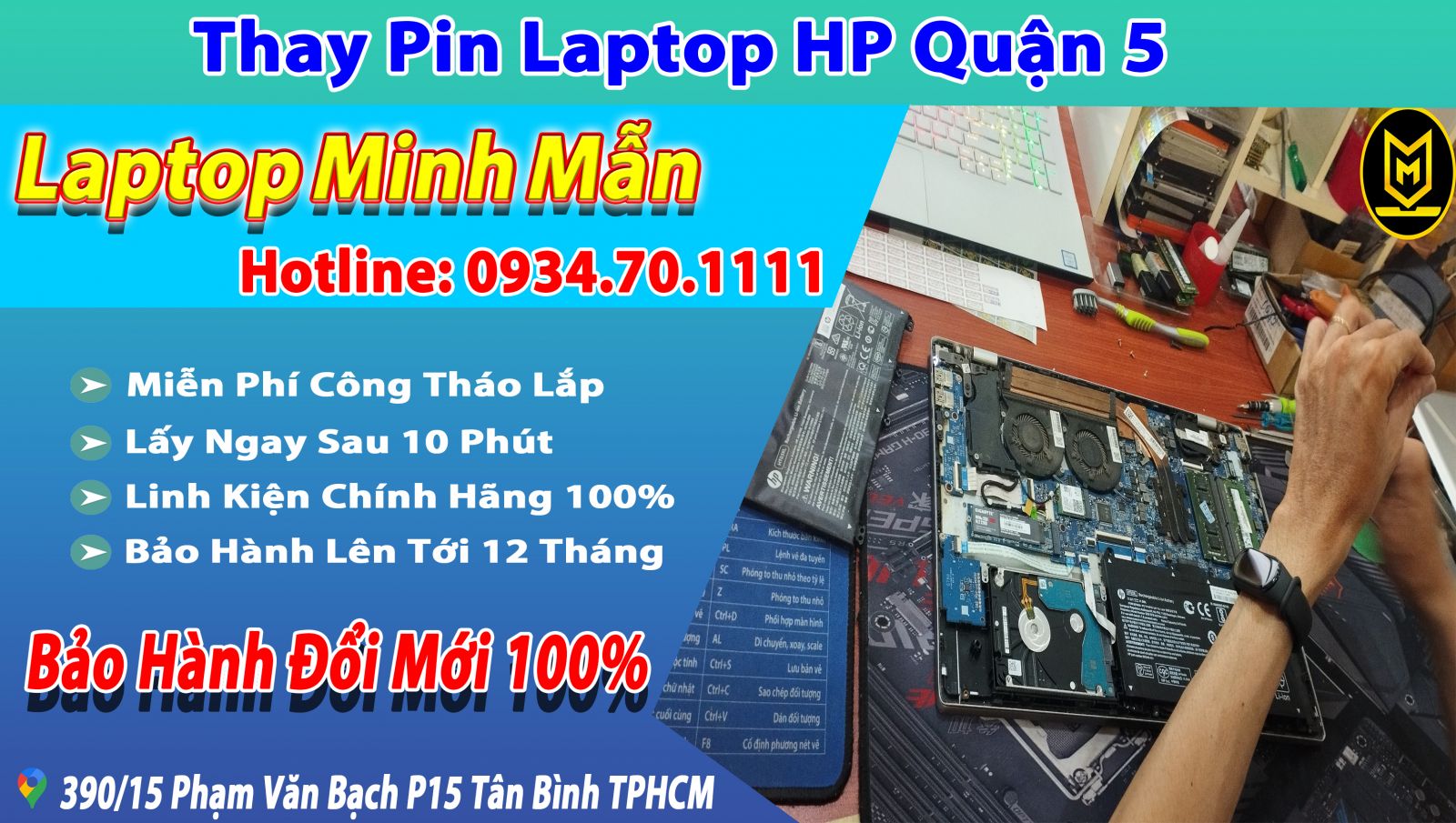 Thay-pin-laptop-HP-quận-5
