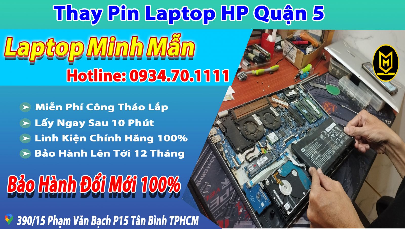 Thay-pin-laptop-HP-quận-5
